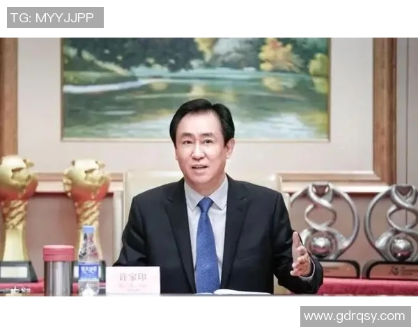 许家印与恒大足球的辉煌历程及未来发展展望