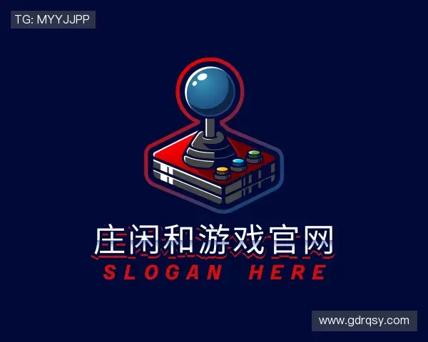 认识庄闲和游戏官网