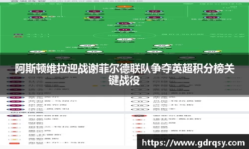 球速体育平台