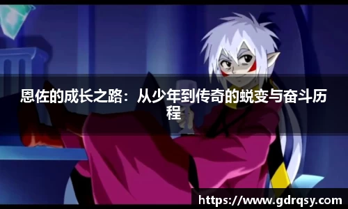 球速体育官网