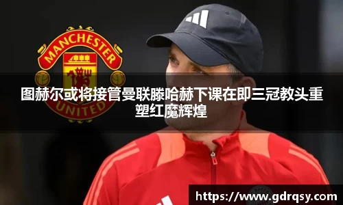 球速体育官网