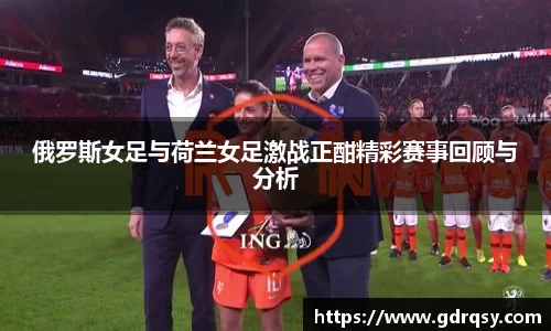 球速体育官网