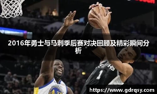 球速体育APP