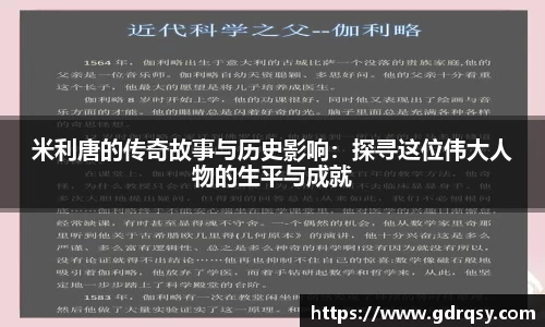 球速体育平台