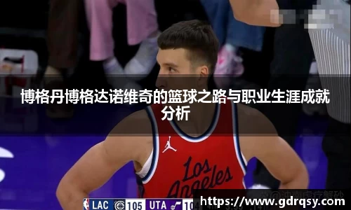 球速体育官网