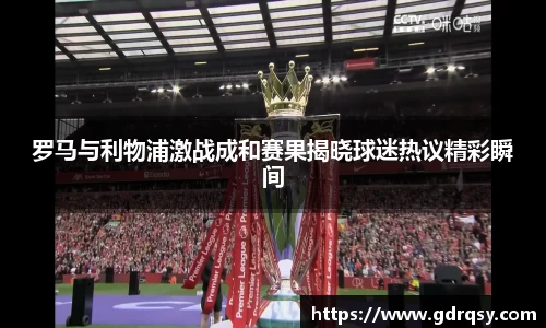 球速体育官网