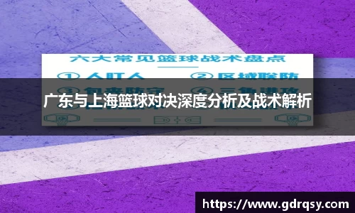 球速体育APP