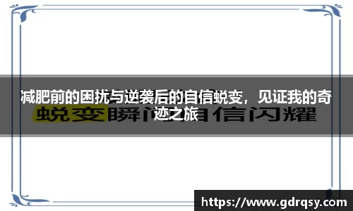球速体育平台