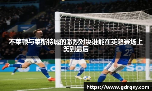 球速体育