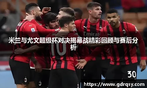 球速体育