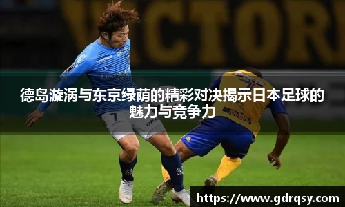 球速体育官网