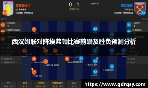 球速体育