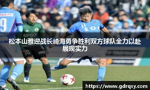 球速体育