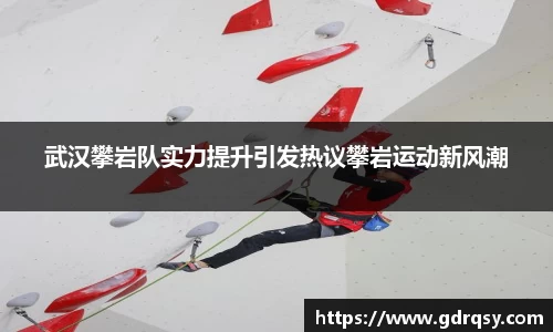 球速体育平台