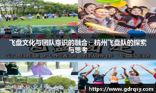 球速体育平台