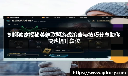 球速体育平台