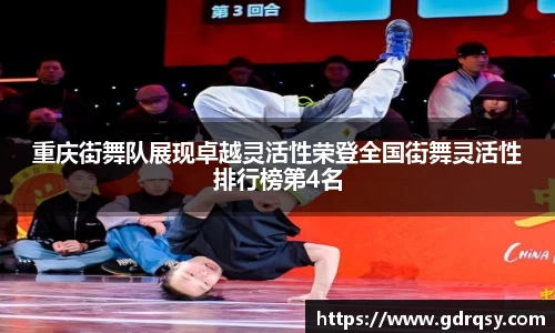 球速体育官网