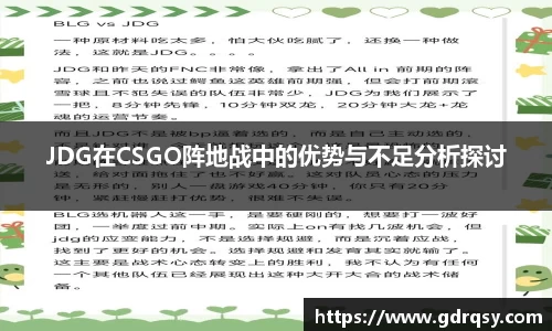 球速体育