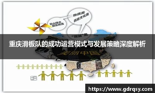 球速体育