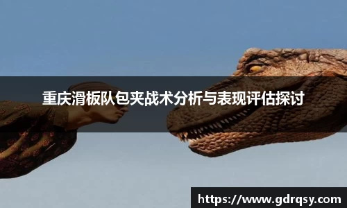 球速体育APP