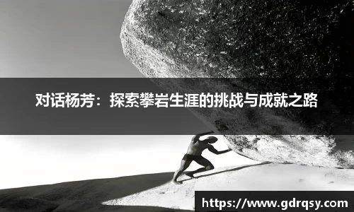 球速体育官网