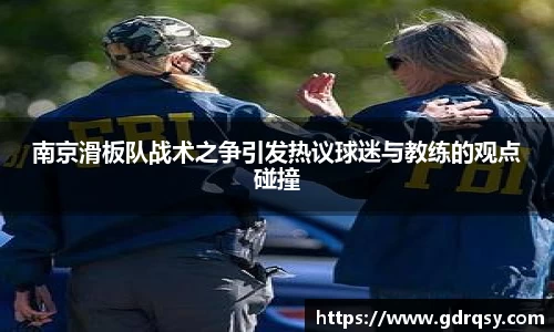 球速体育平台