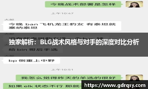 球速体育平台
