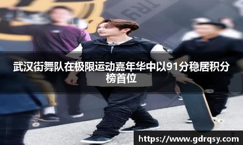 球速体育平台