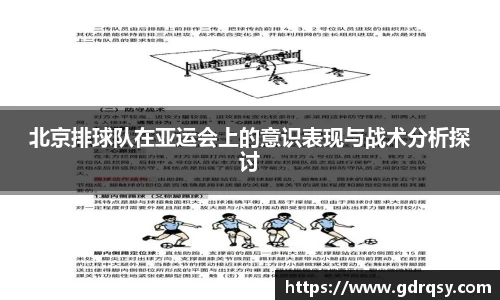 球速体育平台