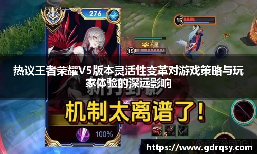 球速体育官网