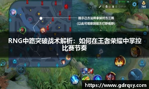 球速体育官网