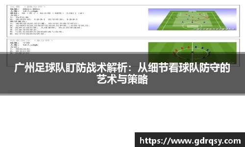 球速体育APP