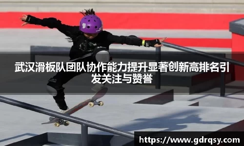 球速体育