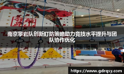 球速体育APP