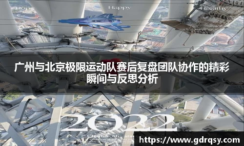 球速体育官网