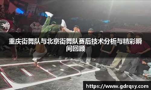 球速体育官网