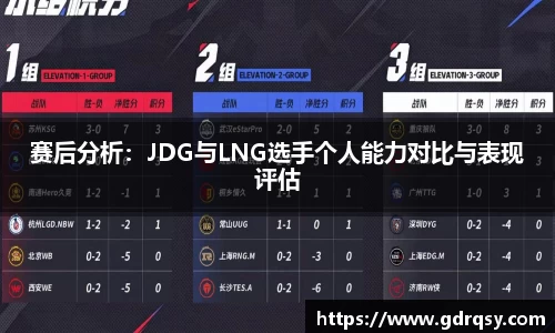 球速体育平台