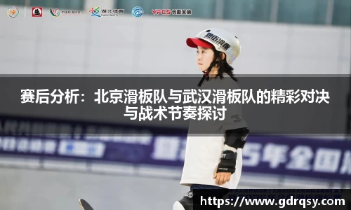 球速体育APP