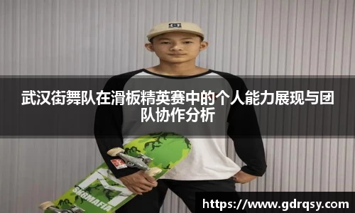 球速体育